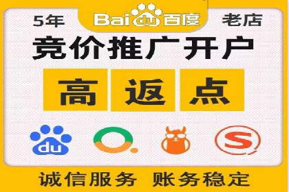 微信信息流广告的投放技巧与效果评估