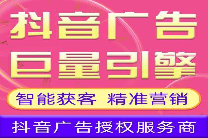 攻略大全：百度推广操作实战经验分享